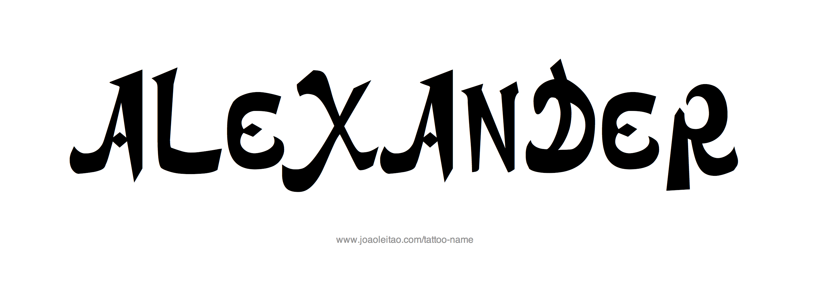 Имя Александр красивыми буквами